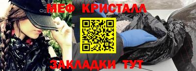 а пвп мука Дубна