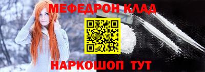 а пвп мука Дубна