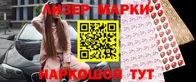 mix Донецк