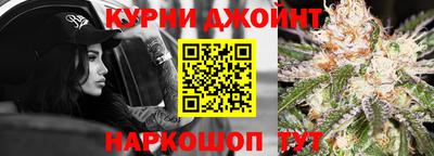 прущие крисы Донской