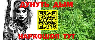 а пвп мука Дубна