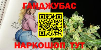 а пвп мука Дубна