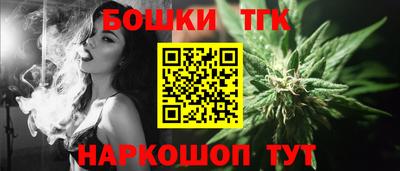 кокаин премиум Мирный