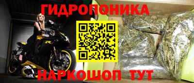 а пвп мука Дубна