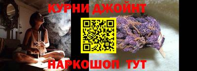 прущие крисы Донской