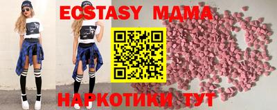 а пвп мука Дубна