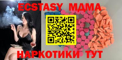 прущие крисы Донской