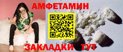 а пвп мука Дубна