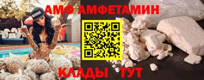 а пвп мука Дубна