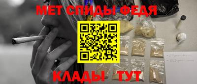mix Донецк