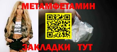 а пвп мука Дубна