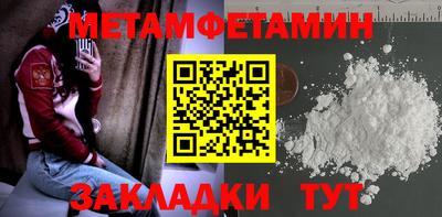 mix Донецк