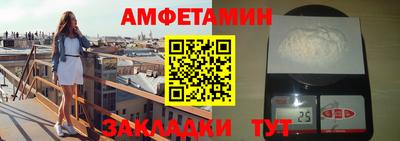 а пвп мука Дубна
