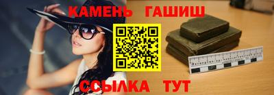 mix Донецк
