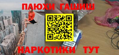 а пвп мука Дубна
