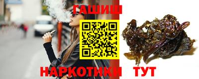 прущие крисы Донской