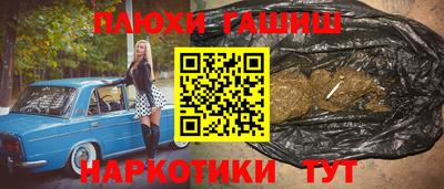 mix Донецк